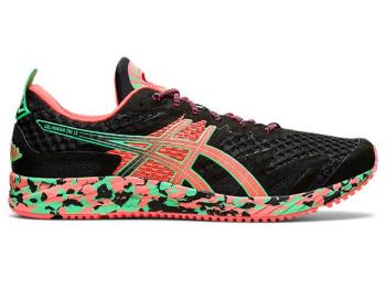 Asics GEL-NOOSA TRI 12 Herre Løpesko NO259IO